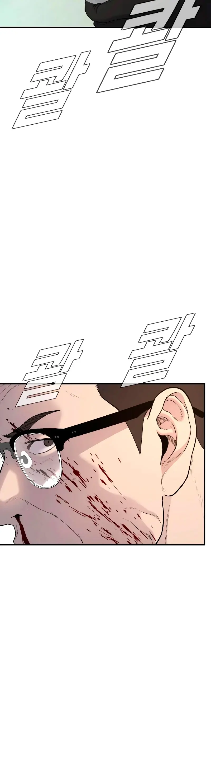 Capitulo 74 page 30
