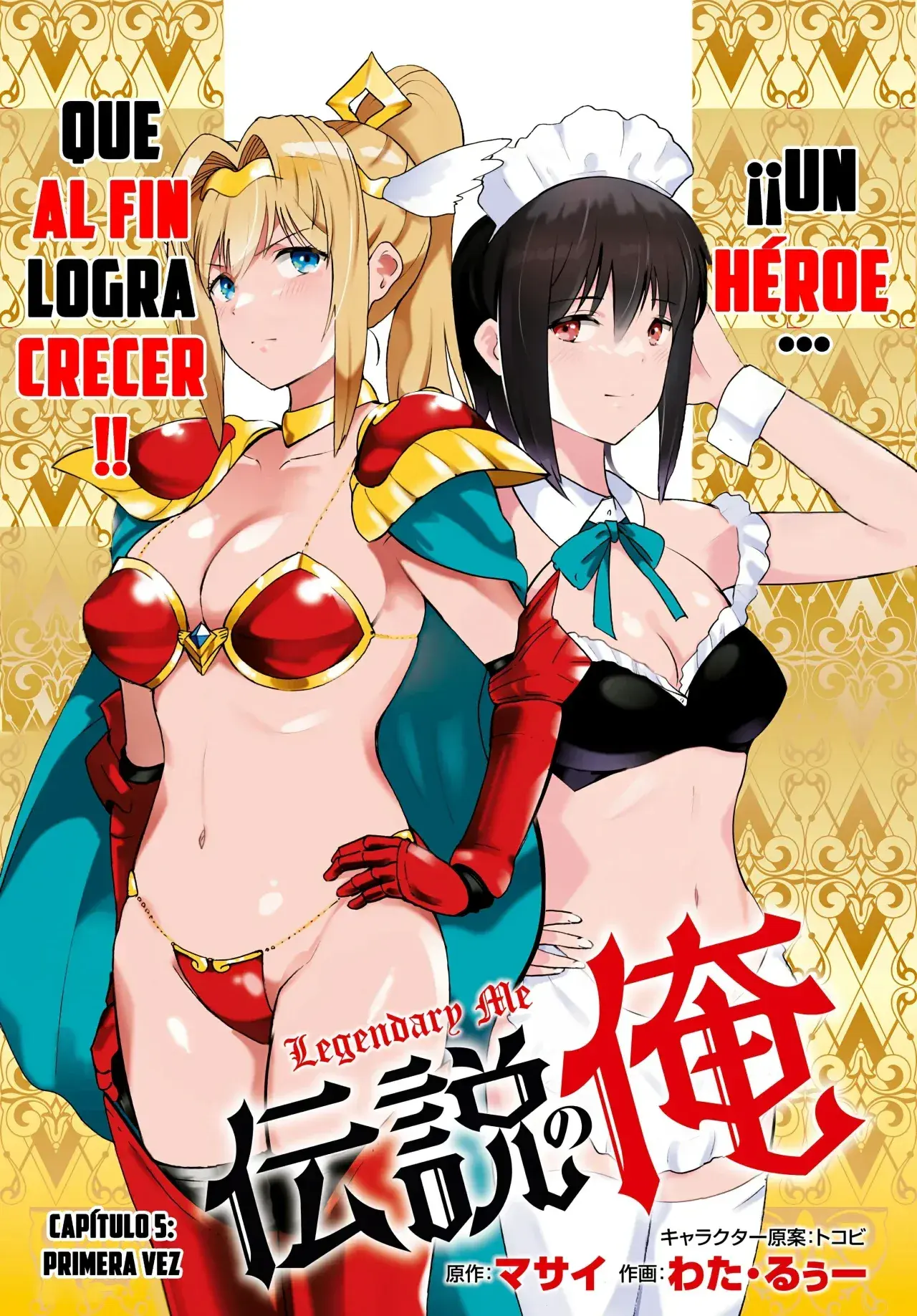 Capitulo 5 page 3