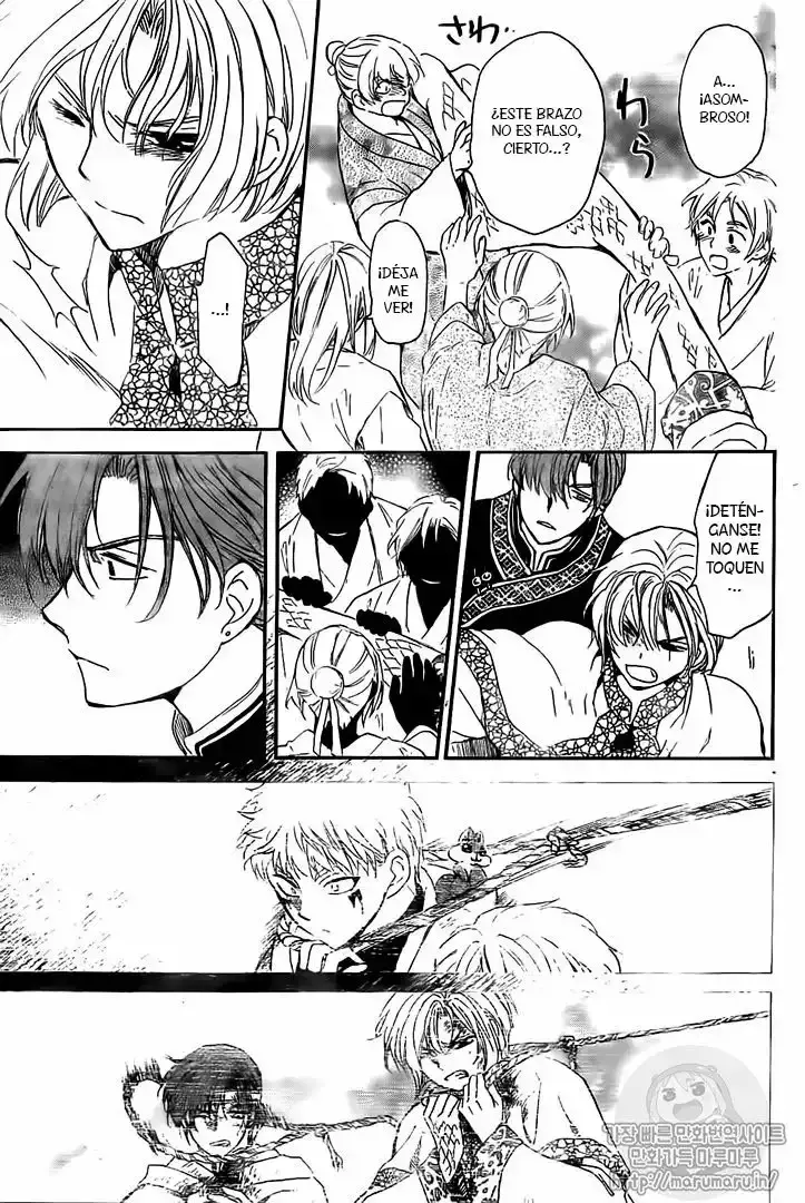 Capitulo 158 page 18