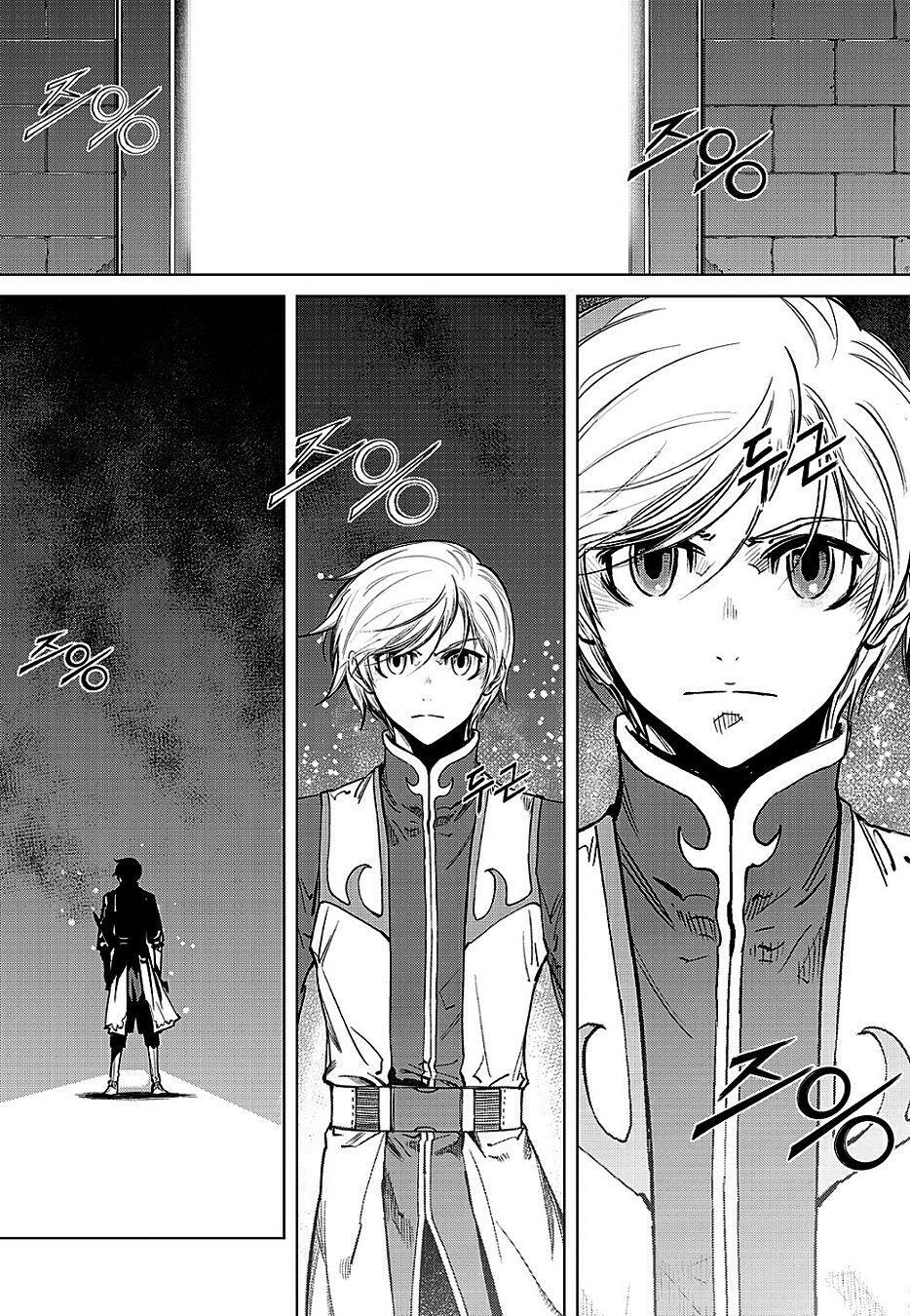 Capitulo 72 page 10