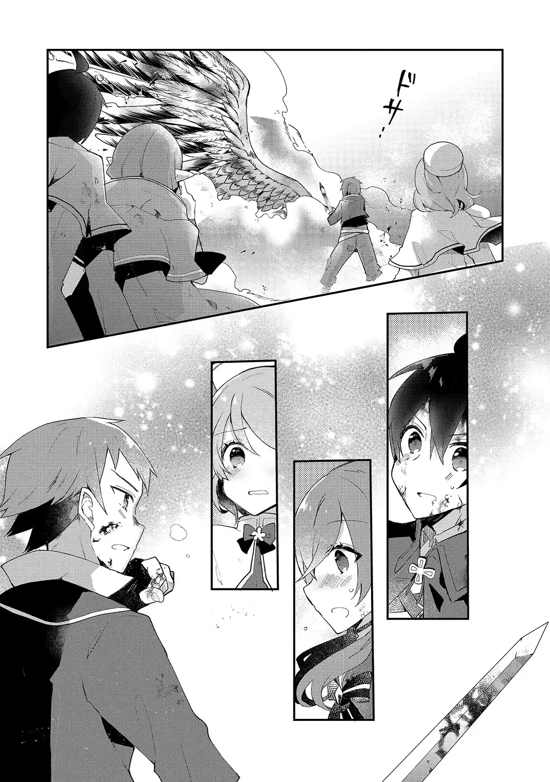 Capitulo 9 page 25