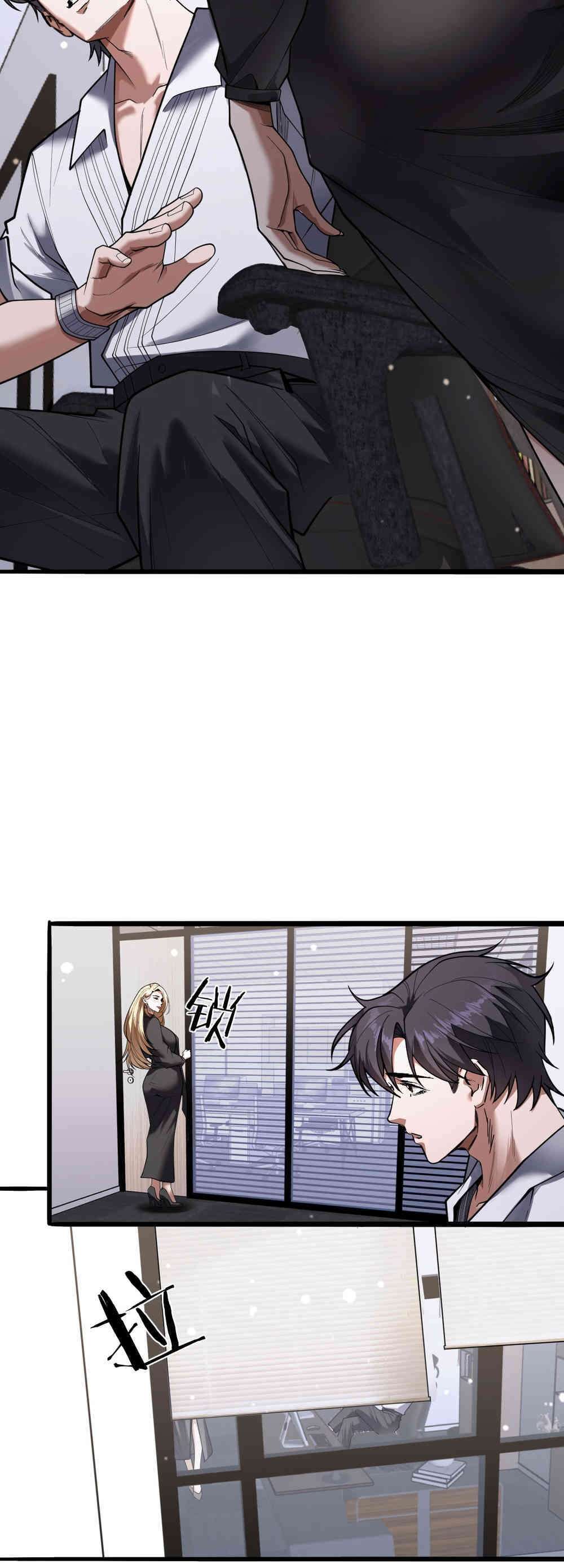 Capitulo 19 page 22