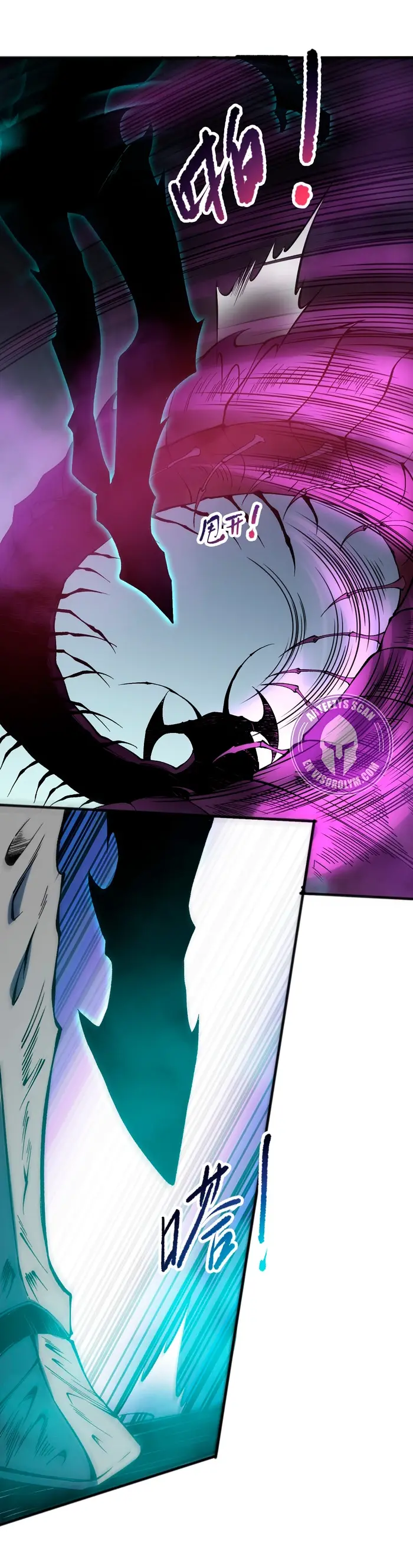 Capitulo 106 page 26