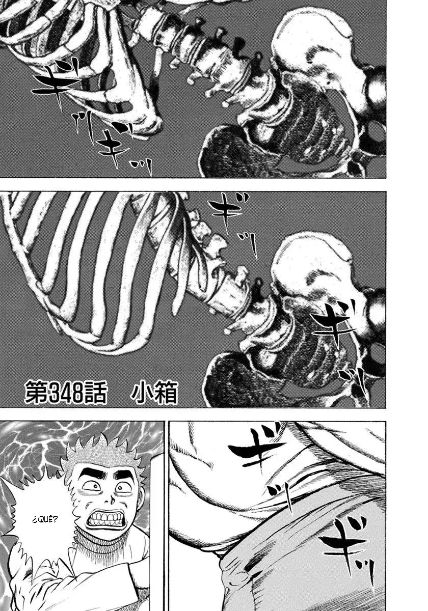 Capitulo 348 page 1