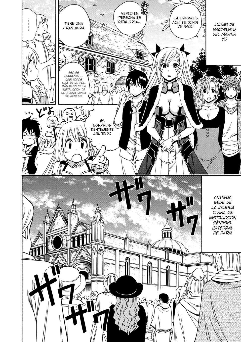 Capitulo 22.2 page 12