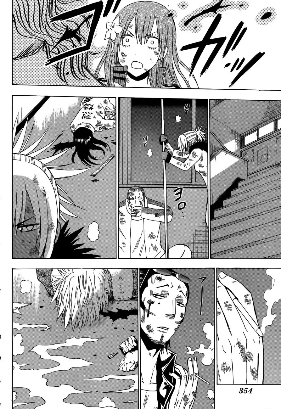 Capitulo 215 page 19