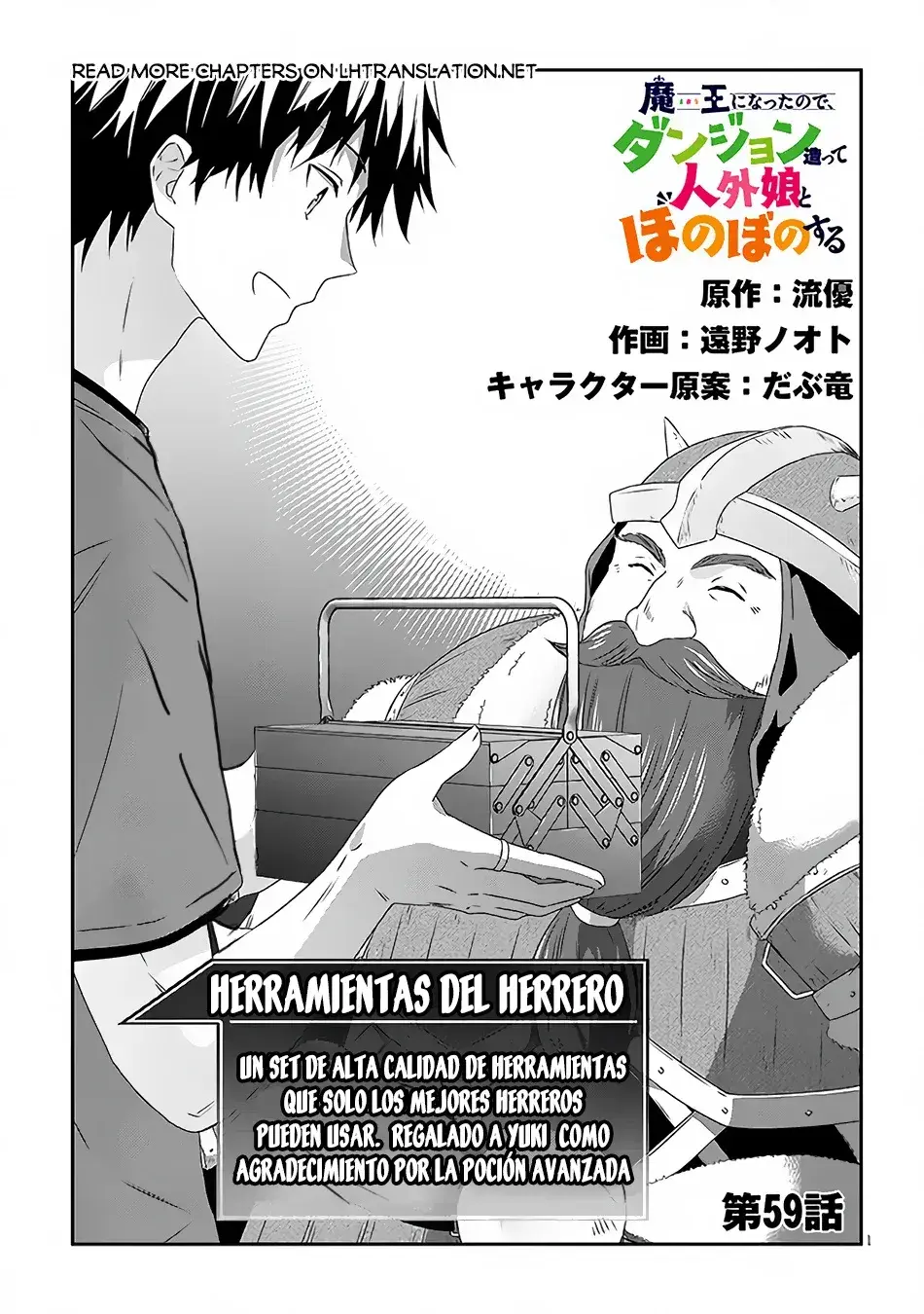 Capitulo 59.10 page 3