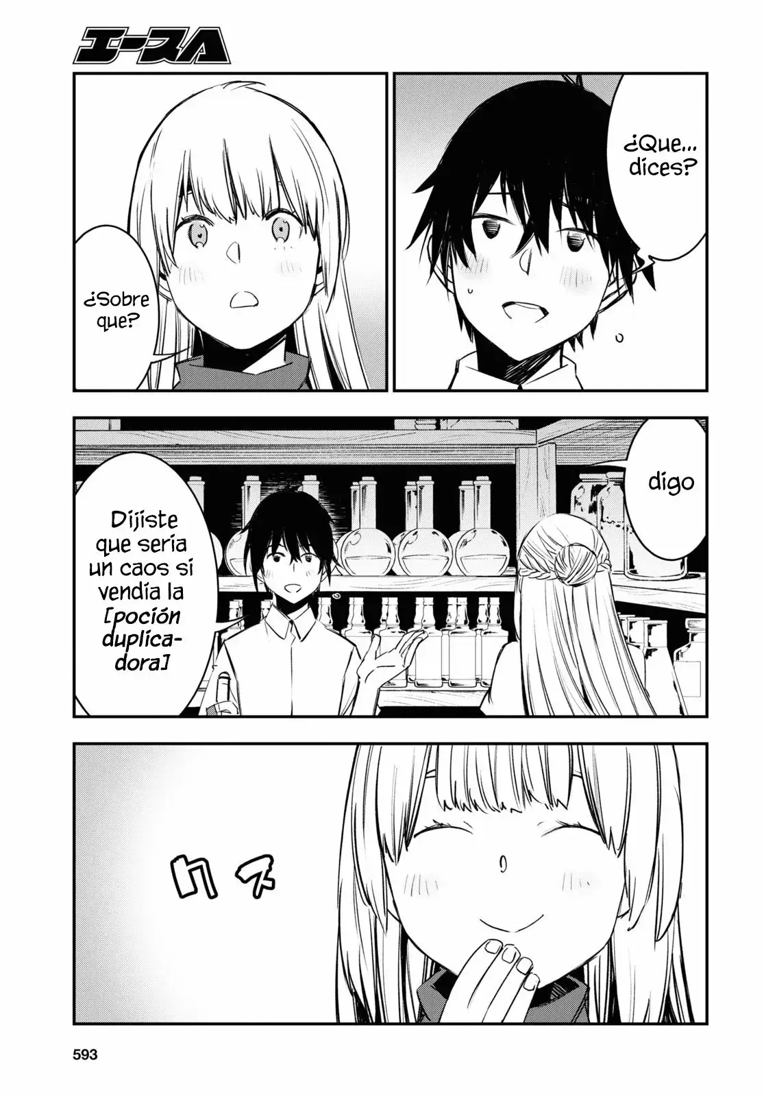 Capitulo 38 page 12