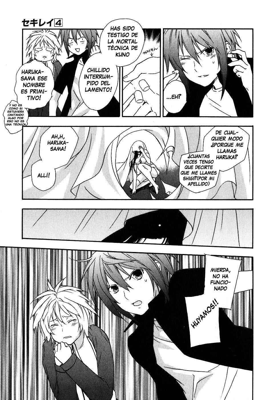 Capitulo 31 page 17
