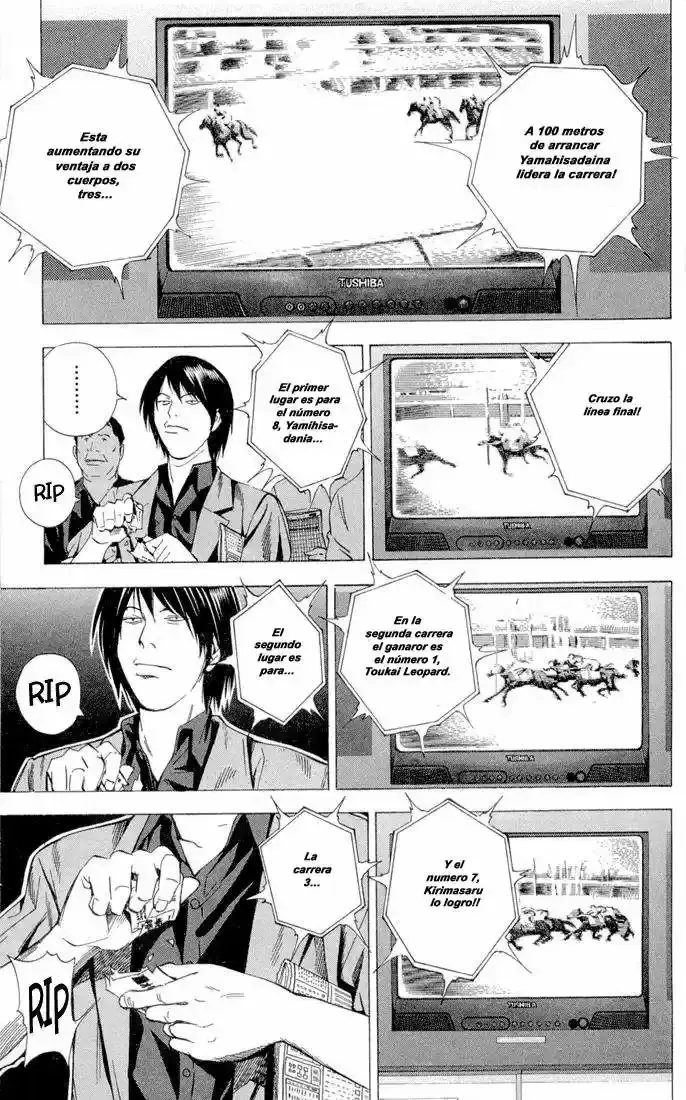 Capitulo 148.5 page 15