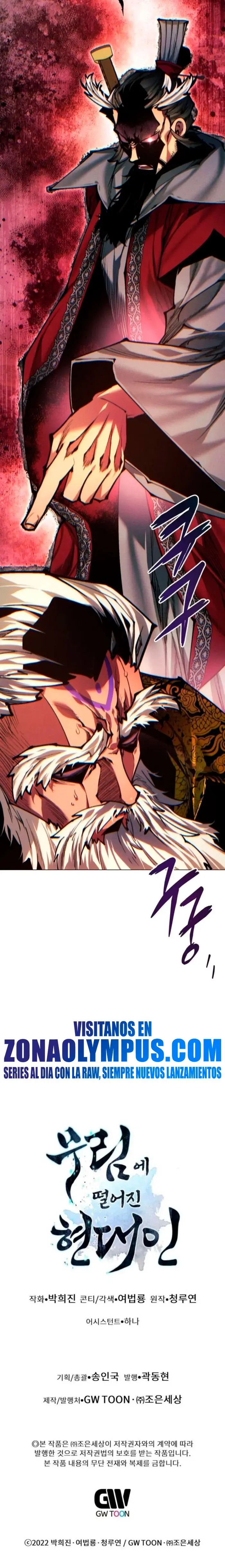Capitulo 177 page 35
