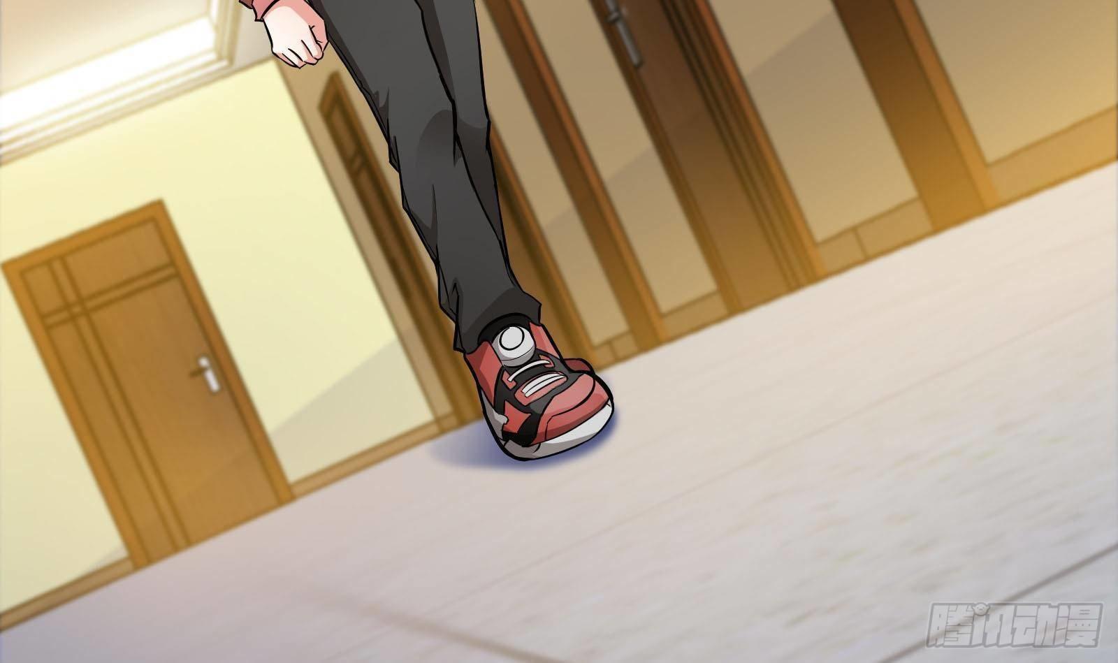 Capitulo 2 page 76