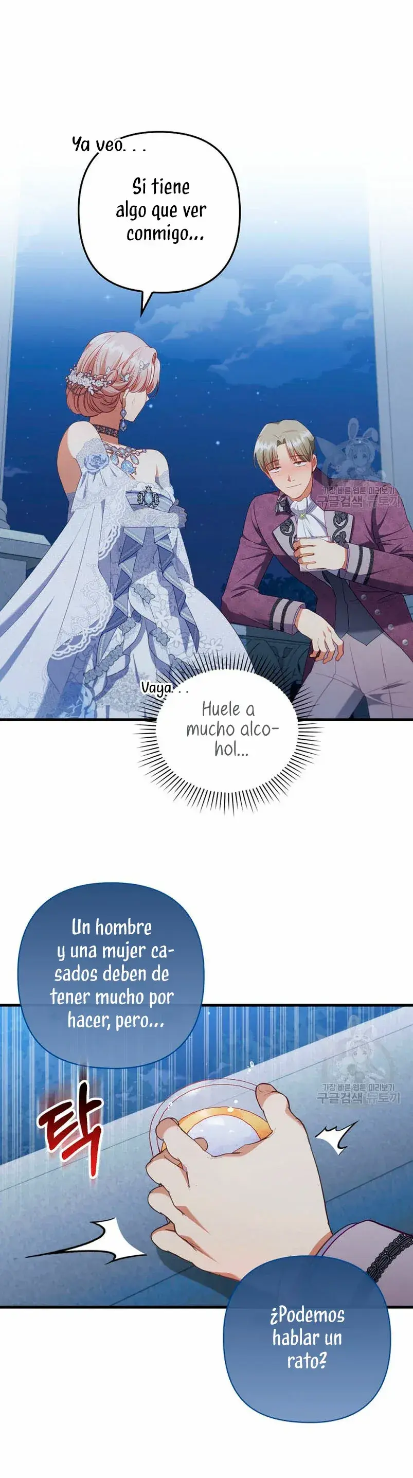 Capitulo 65 page 15
