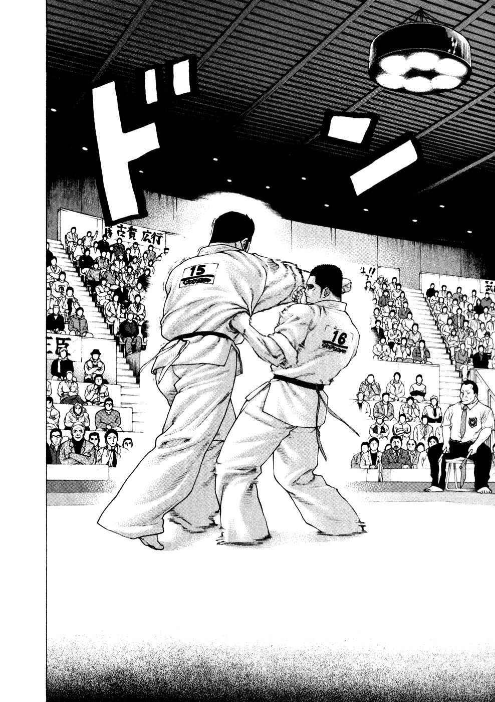 Capitulo 122 page 9