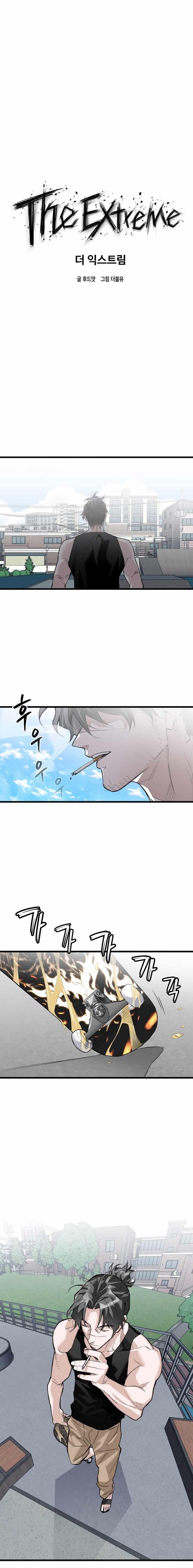 Capitulo 20 page 3