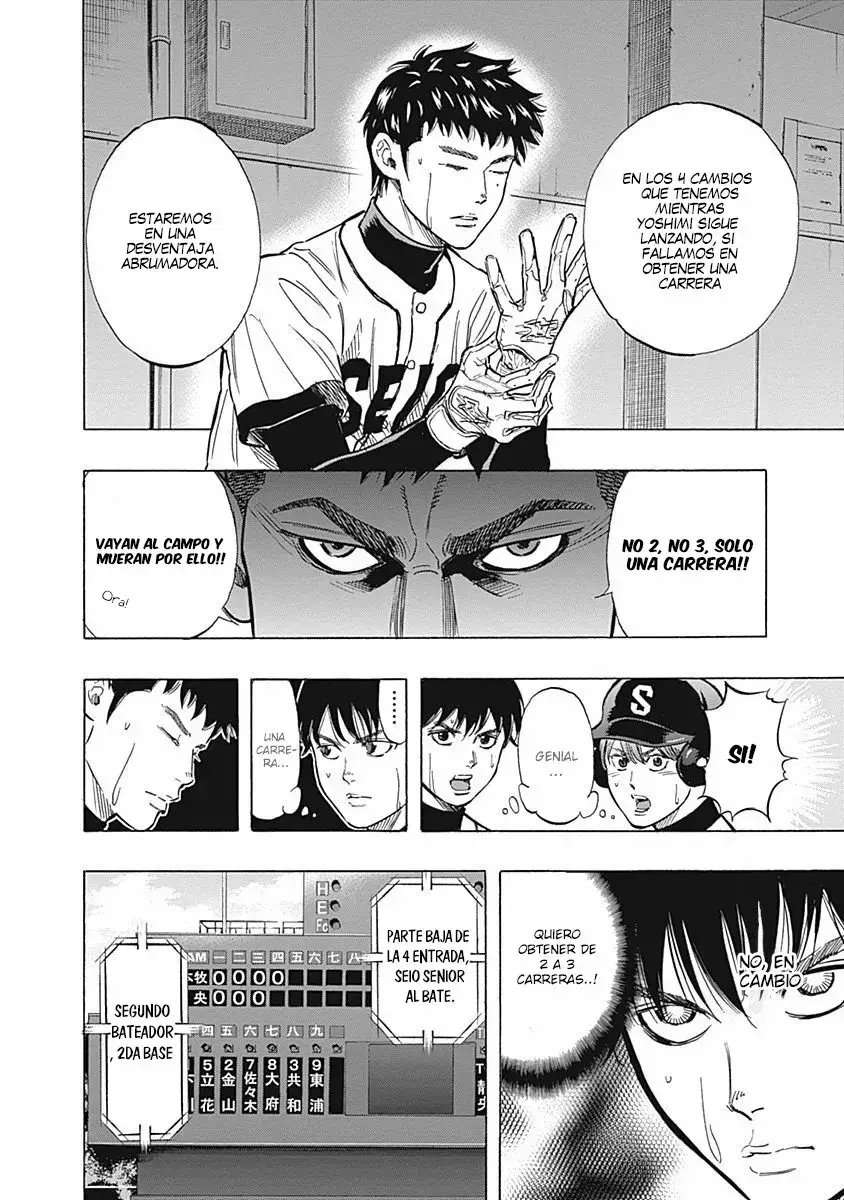 Capitulo 48 page 15