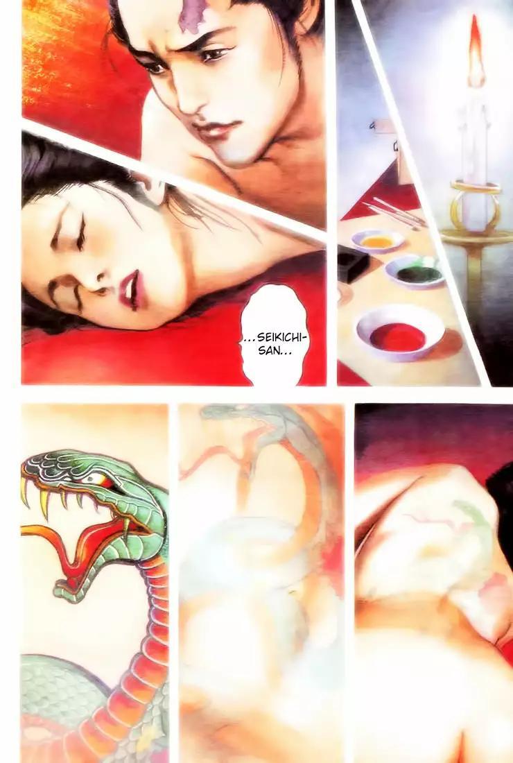 Capitulo 3 page 4