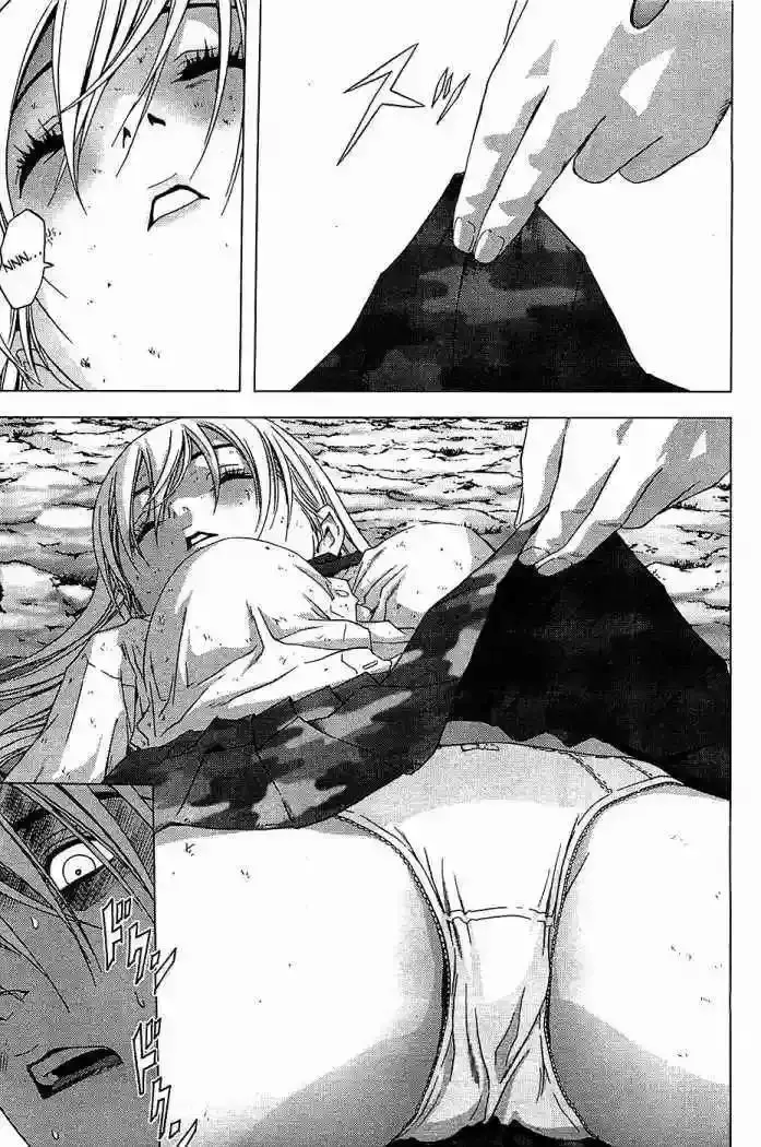 Capitulo 16 page 8