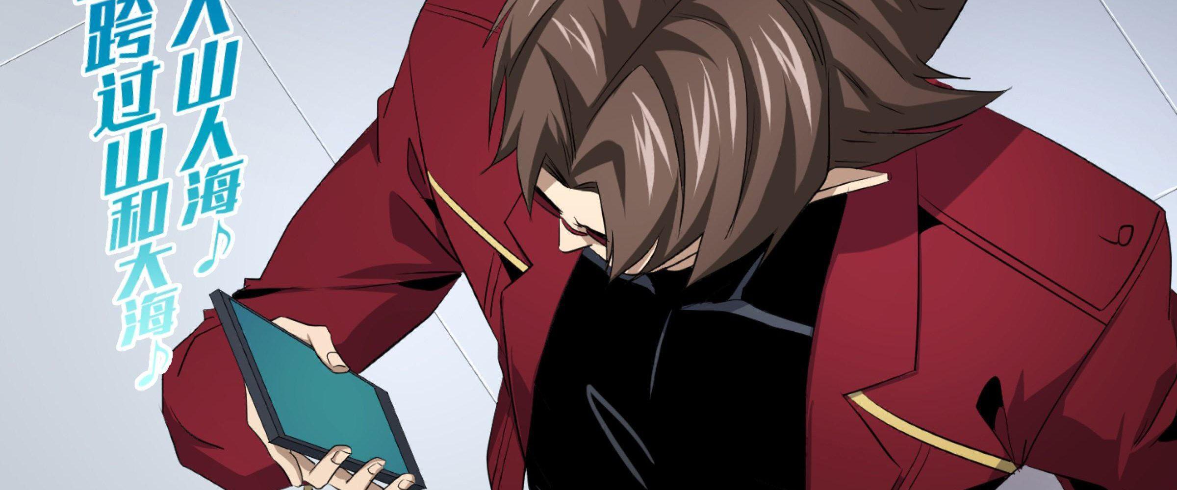 Capitulo 121 page 24