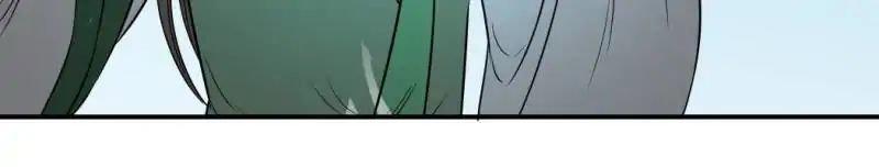 Capitulo 89 page 30