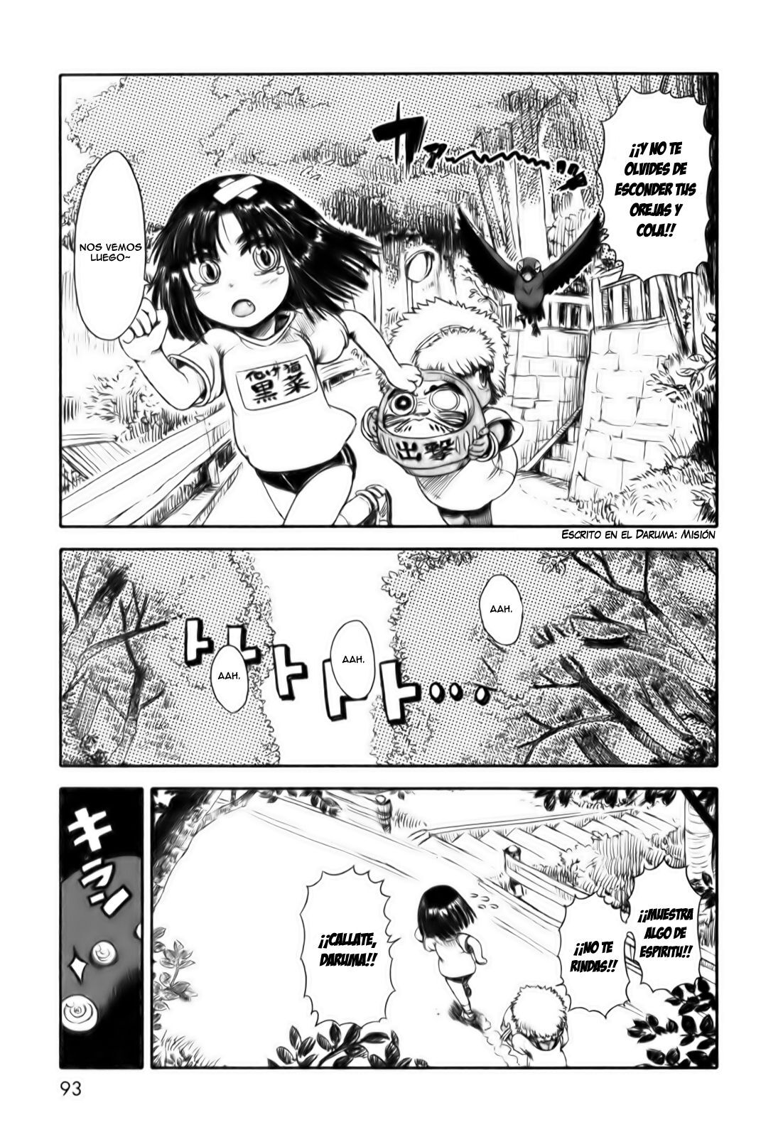 Capitulo 16 page 15