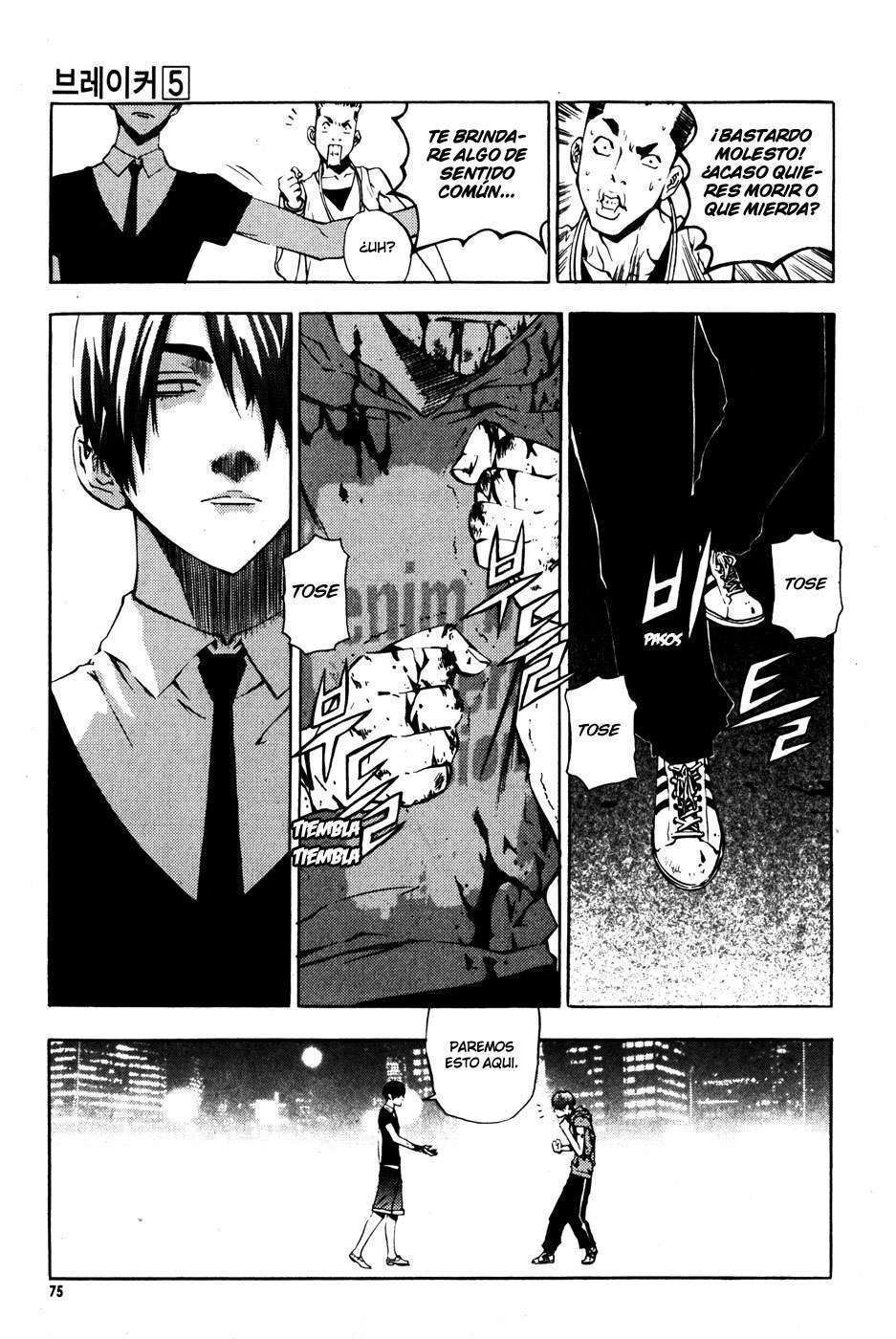 Capitulo 33 page 7