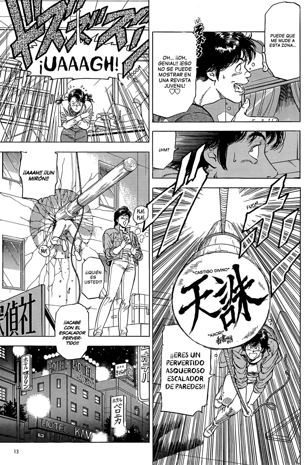 Capitulo 166 page 15