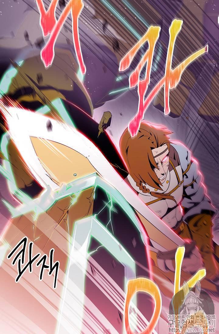 Capitulo 72 page 50