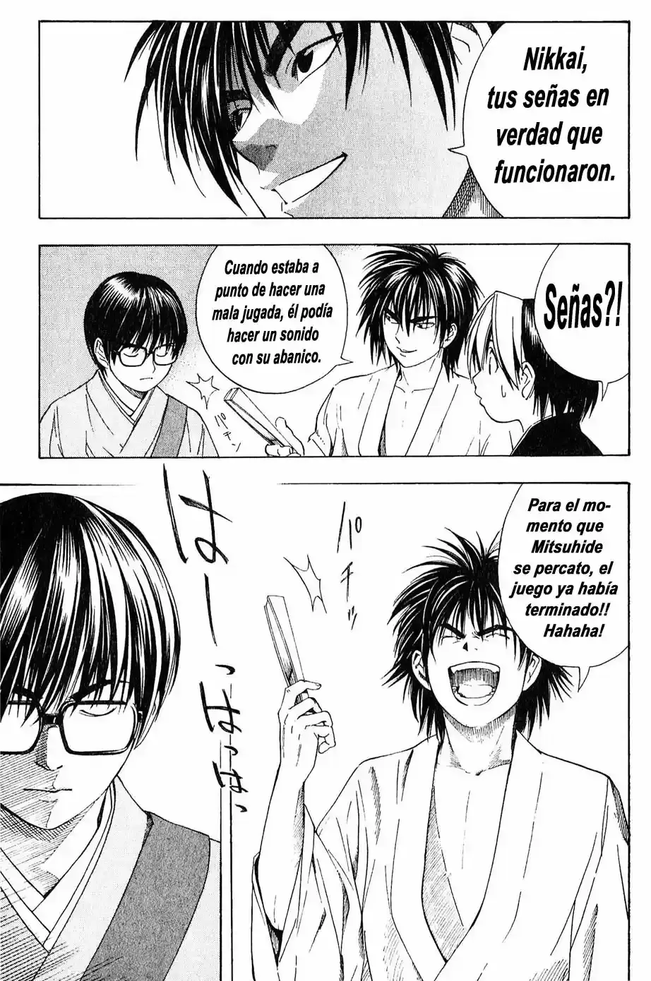 Capitulo 121.2 page 7