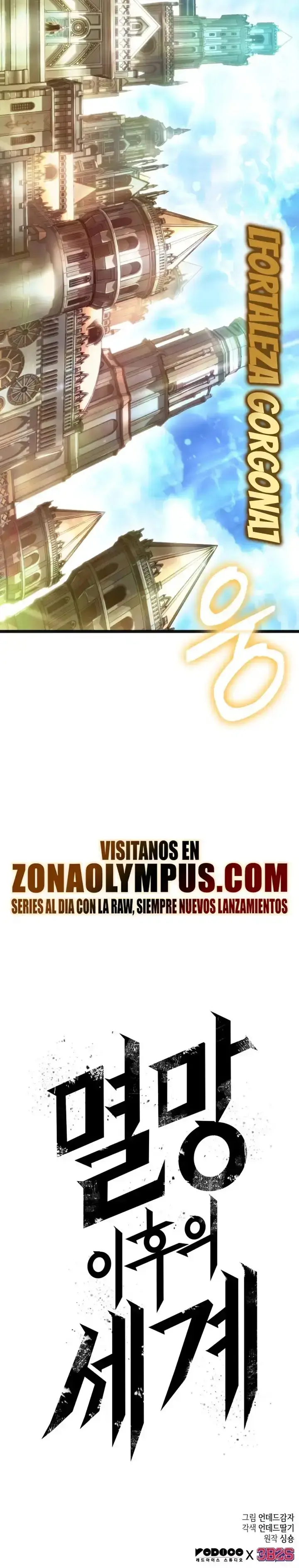 Capitulo 229 page 67