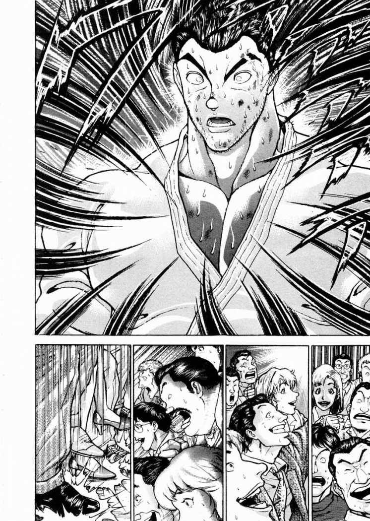 Capitulo 81 page 6
