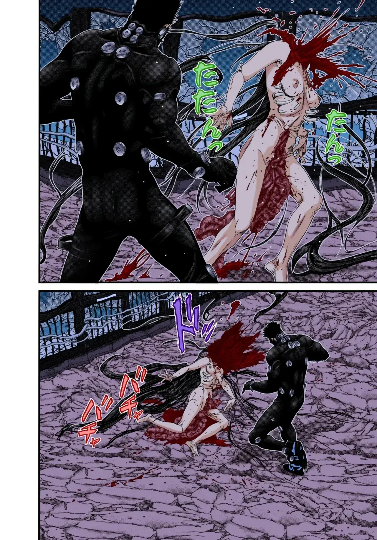 Capitulo 274 page 2