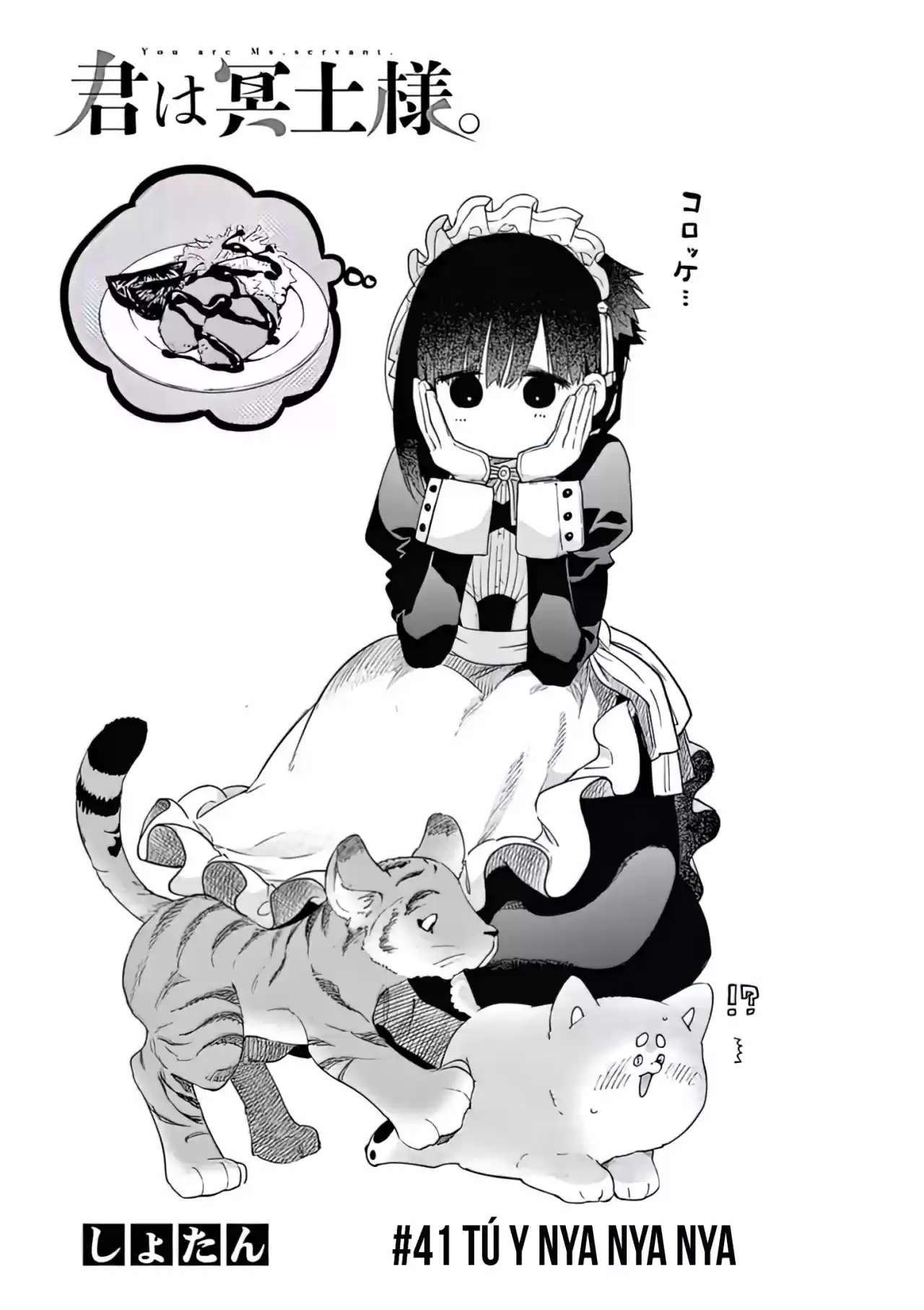 Capitulo 41 page 6