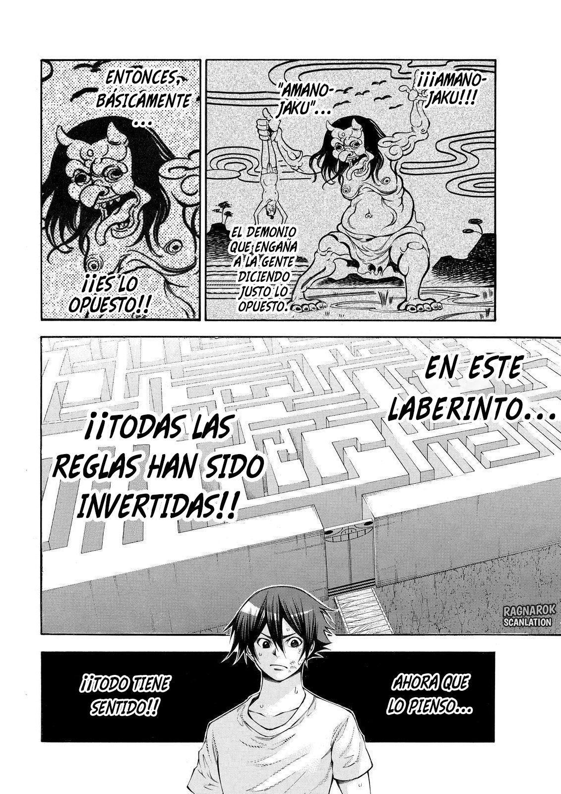 Capitulo 110 page 3