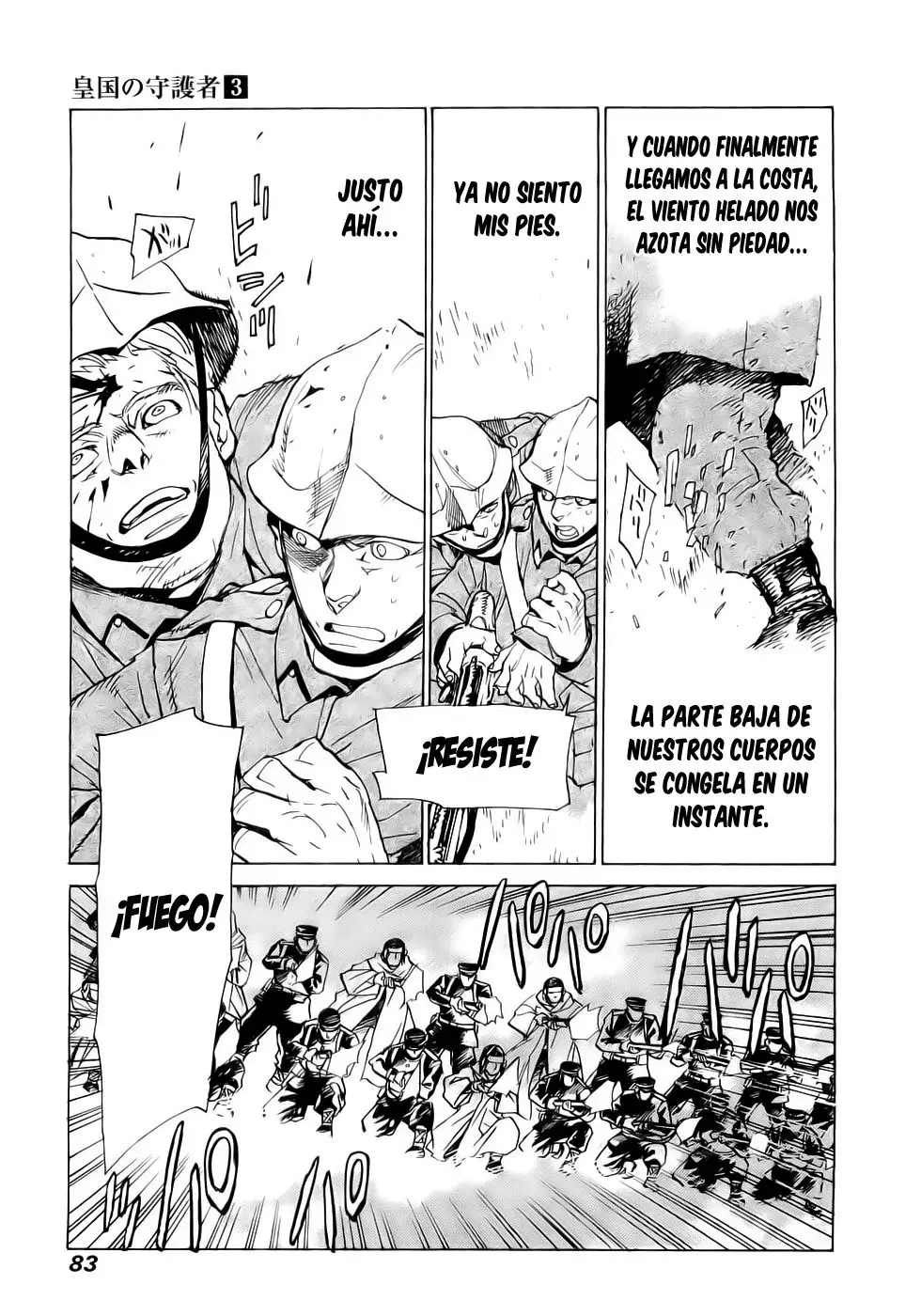Capitulo 16 page 17