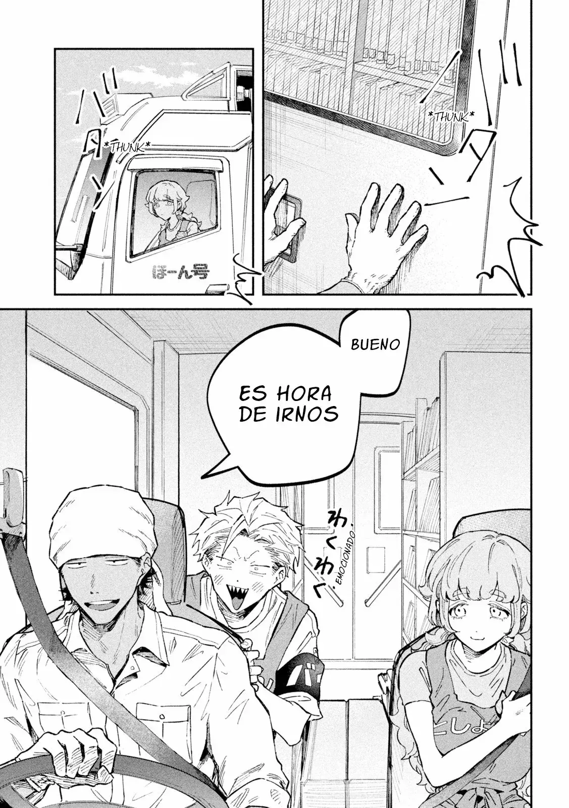Capitulo 41 page 16