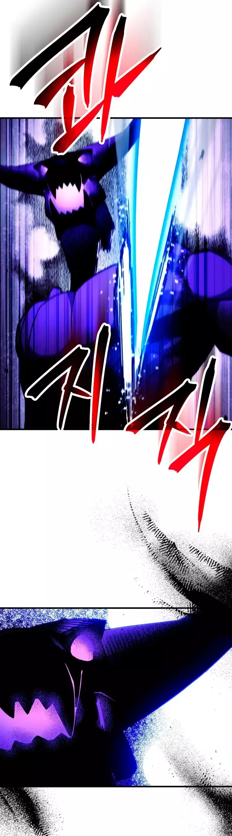 Capitulo 60 page 22