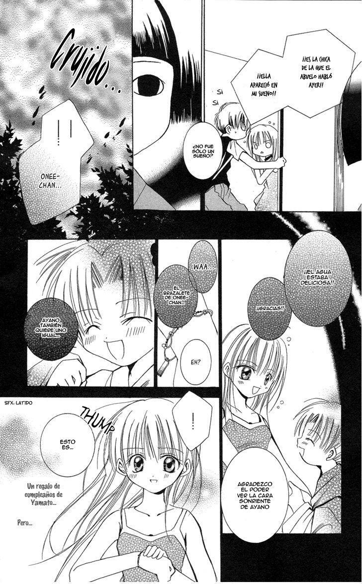 Capitulo 16.50 page 12