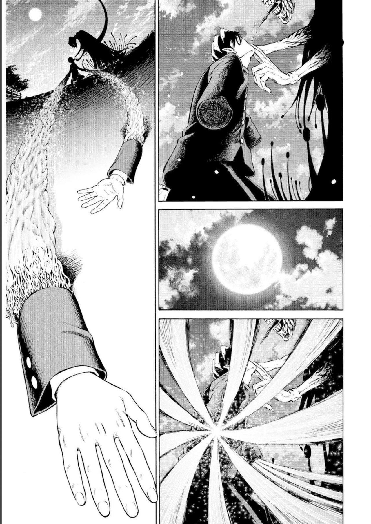 Capitulo 1 page 35