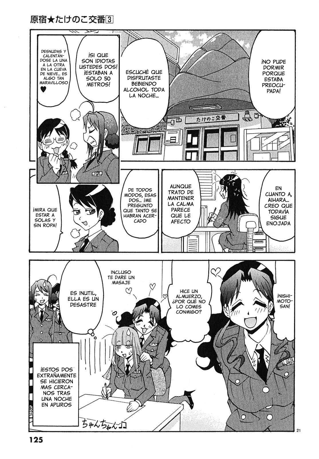 Capitulo 26 page 22