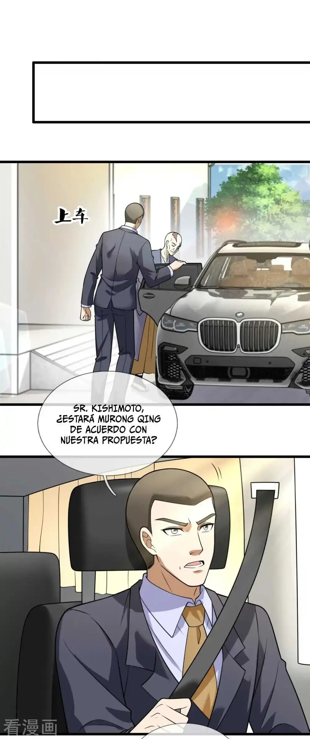 Capitulo 207 page 4