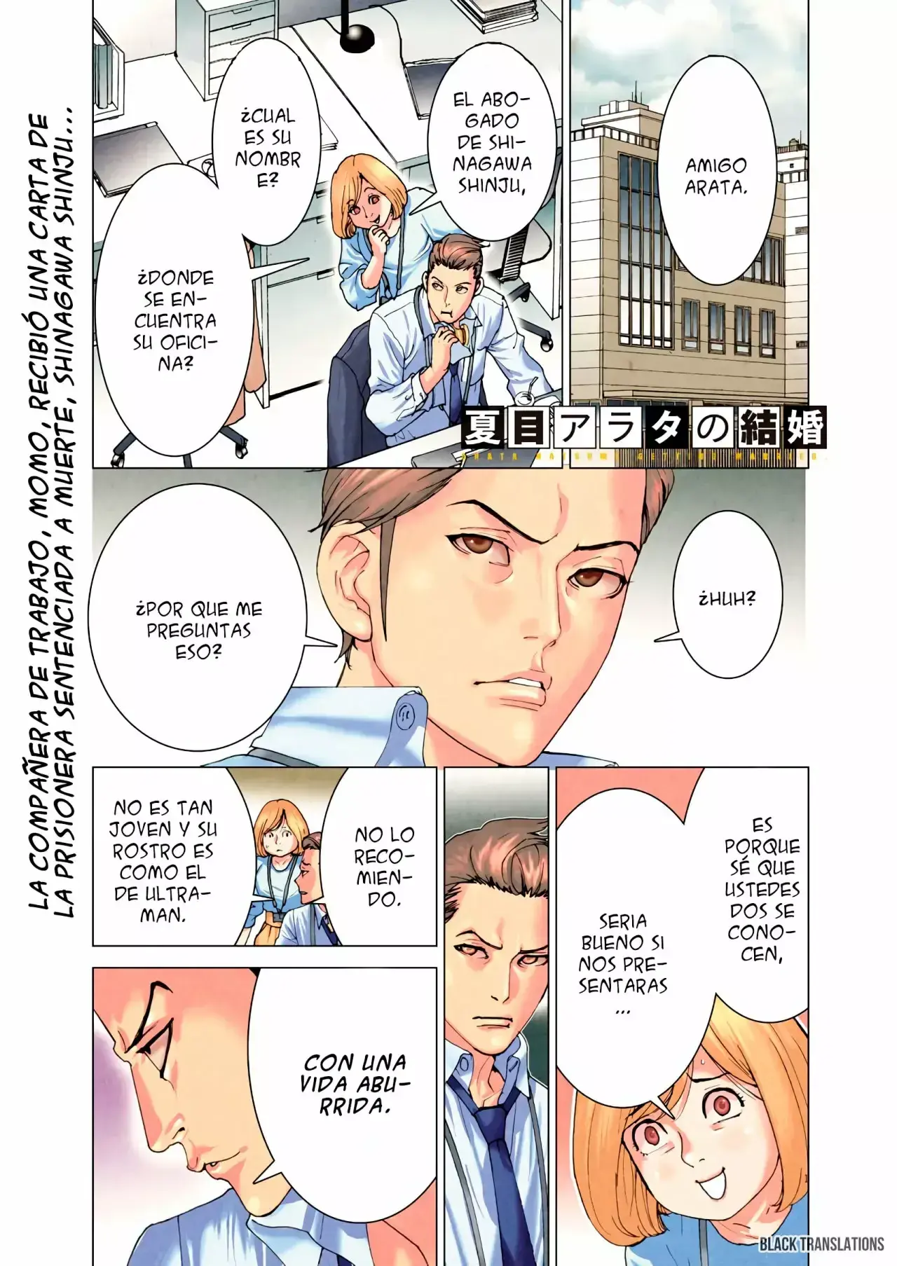 Capitulo 11 page 3