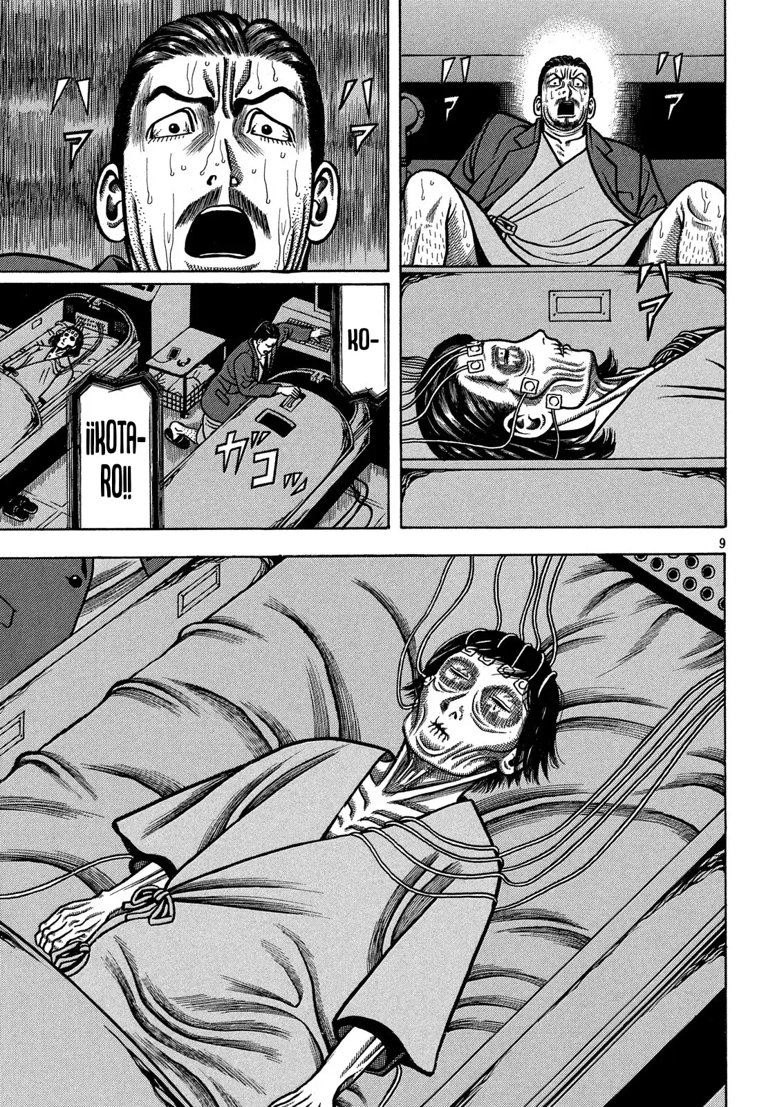 Capitulo 1 page 10