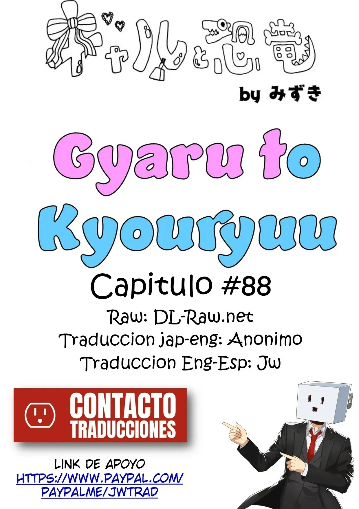 Capitulo 88 page 1