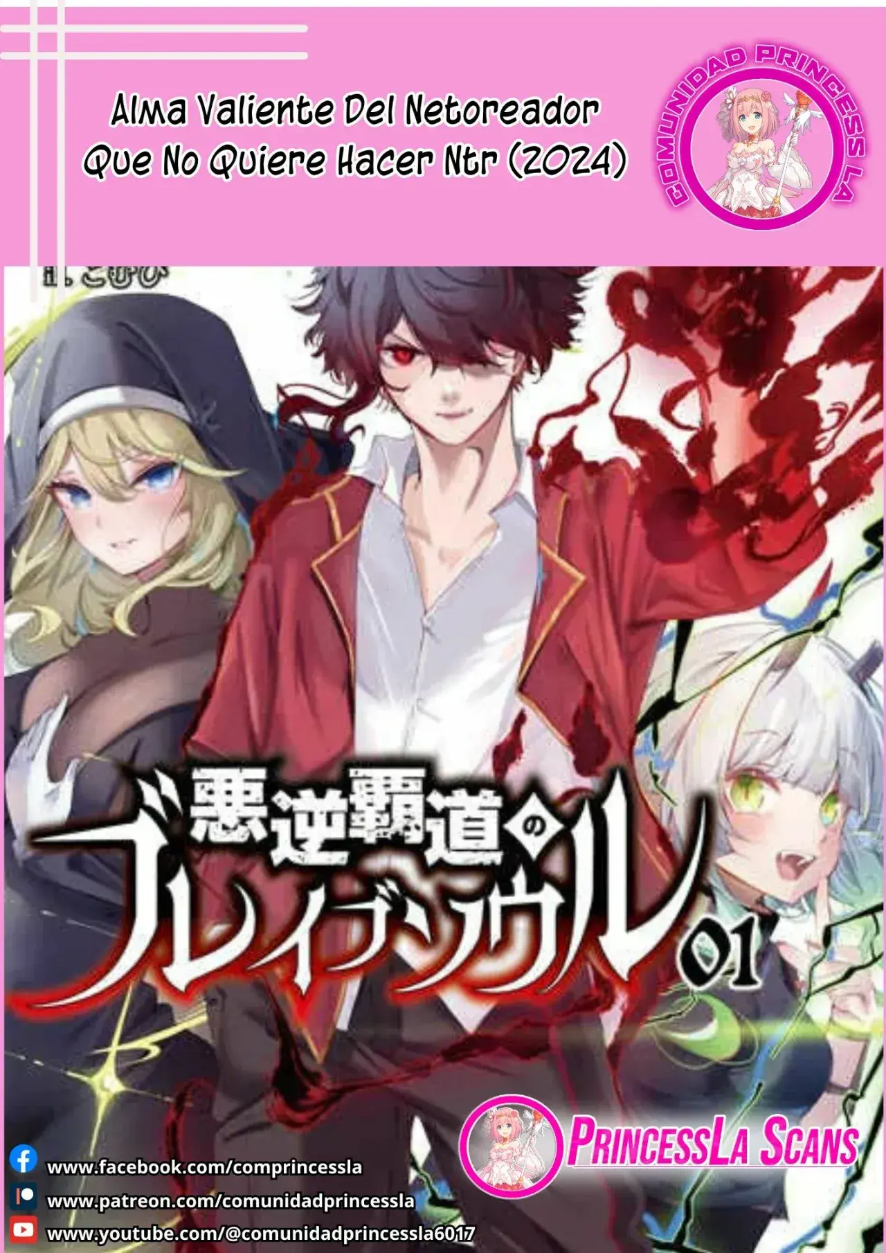 Capitulo 15.20 page 1