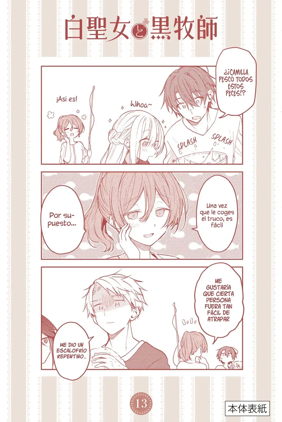 Capitulo 78.50 page 6