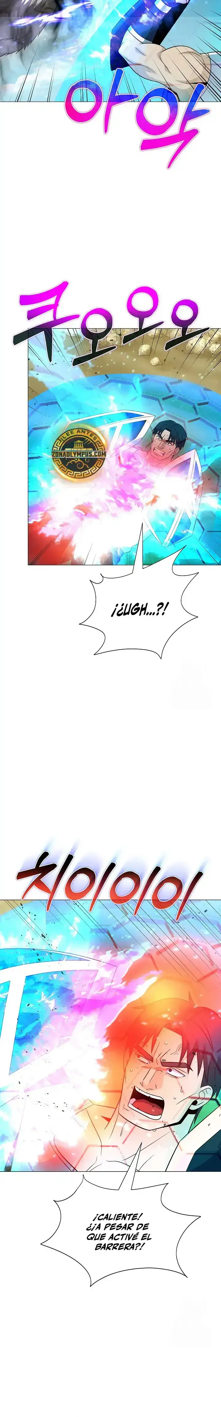 Capitulo 109 page 25