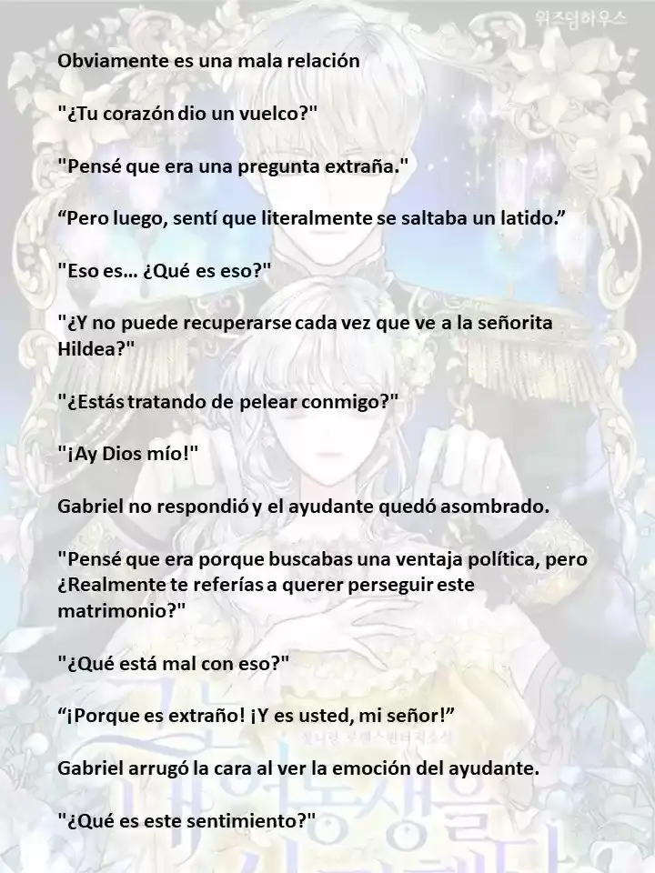 Capitulo 14 page 1