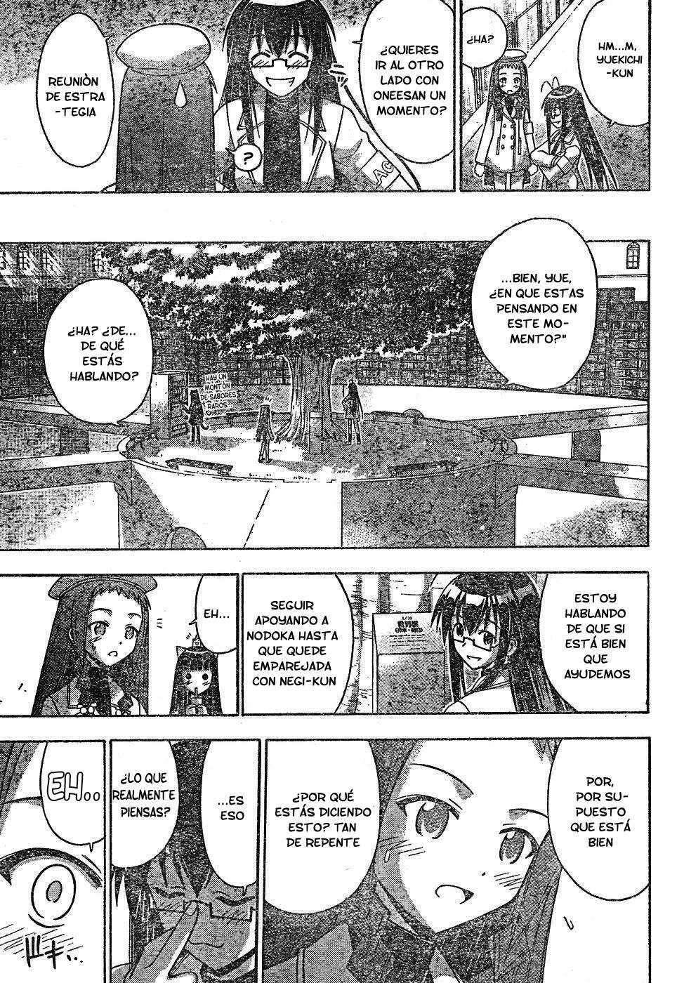 Capitulo 126 page 15