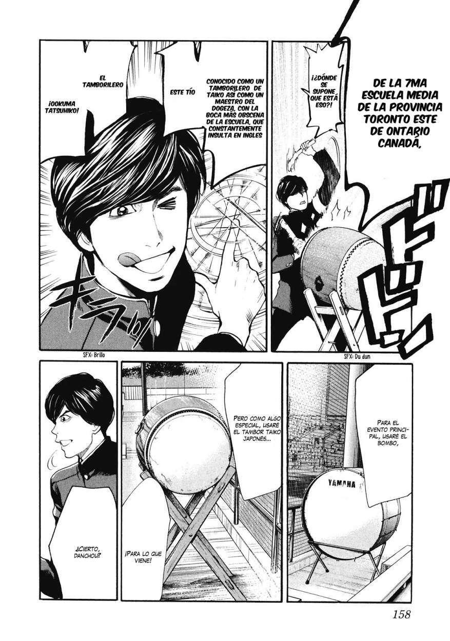 Capitulo 50 page 17